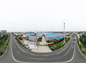 factory