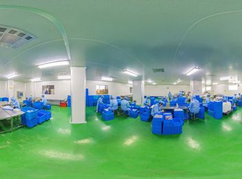 factory